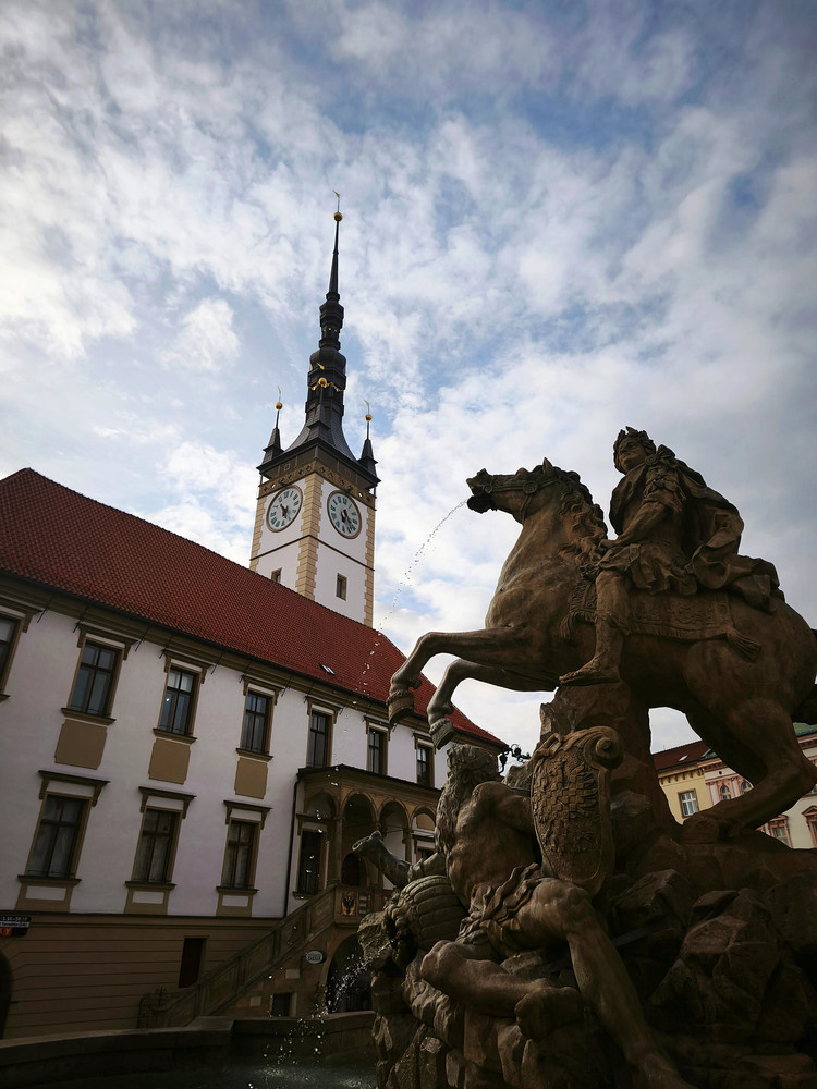 Olomouc Town Hall Olomouc Town Hall